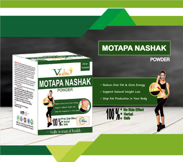 Motapa Nashak Powder