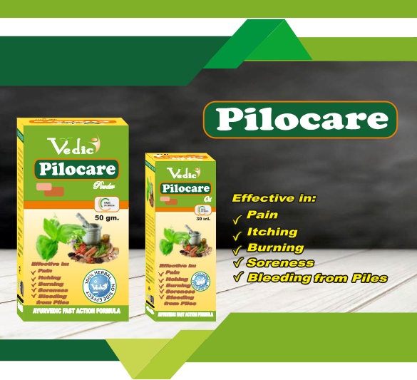 Pilocare Combo (Powder & Oil)