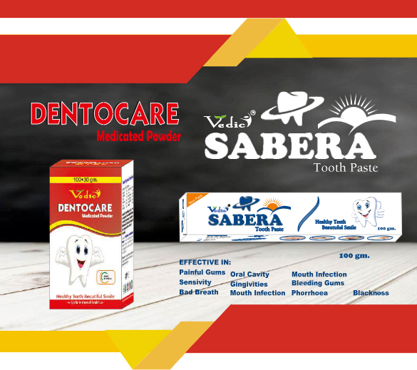 Sabera Tooth Paste & Dentocare Medicated Powder