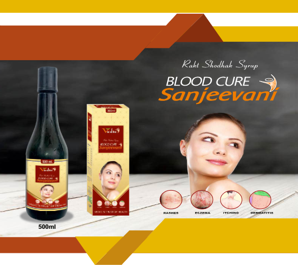 Vedic Blood Cure Sanjeevani (Rakt Shodhak Syrup)