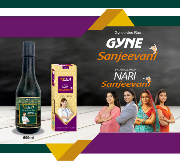 Vedic Gyne Sanjeevani (Gynedivine Ras / Nari Sanjeevani)