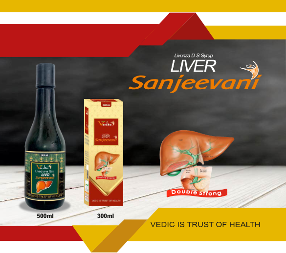 Vedic Liver Sanjeevani (Livora D.S Syrup)